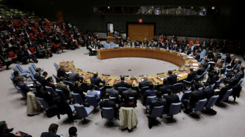 مجلس الأمن يصوت على مشروع قرار ضد إعلان ترمب