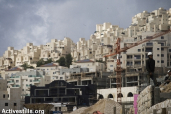 Israeli occupation Steals Palestinian Land in Bethlehem to Expand Illegal Settlements