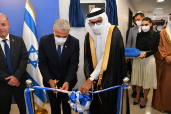 Bahrain: Israeli Foreign Minister’s Visit Faces Domestic Opposition    