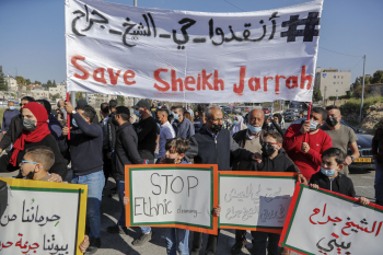 اعتصام في حي الشيخ جراح رفضا لقرار الاحتلال هدم خيمتي تضامن