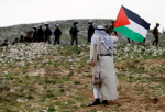PALESTINIANS MARK THE 45TH ANNIVERSARY OF LAND DAY