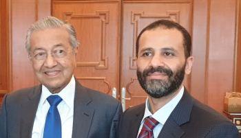 الهيئة التنفيذية للرابطة تحظى باستقبال كريم من دولة رئيس الوزراء الماليزي محمد مهاتير
