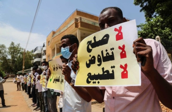 برلمانيون لأجل القدس في السودان تدعو لإسقاط اتفاق التطبيع مع الاحتلال