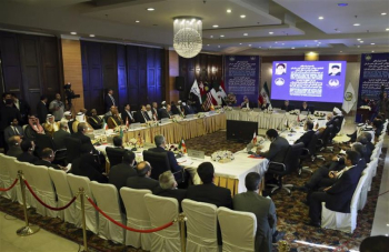 اجتماع طارئ في طهران للجنة فلسطين باتحاد البرلمانات الإسلامية