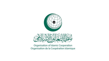 التعاون الإسلامي تجدد التزامها بدعم حقوق الشعب الفلسطيني