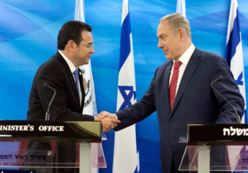 "إسرائيل" تحتفل.. رئيس غواتيمالا يعلن نقل سفارة بلاده الى القدس منتصف مايو
