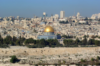 PNC: Any US step over Jerusalem will be "void and illegal"