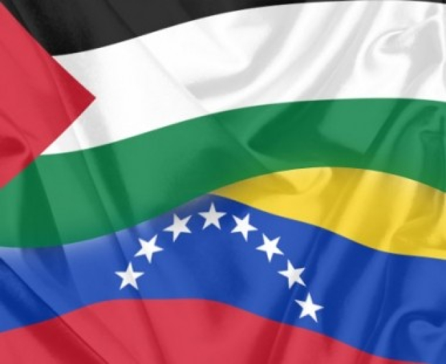 فنزويلا تؤكد تمسكها بدعم القضية الفلسطينية
