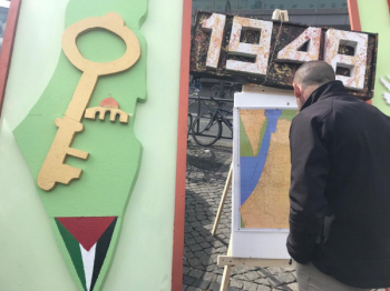 برلين: تجمع الشتات الفلسطيني في أوروبا يبدأ فعالياته لإحياء ذكرى النكبة