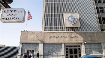 الإجراءات البيروقراطية تؤجل موعد نقل السفارة الأميركية للقدس