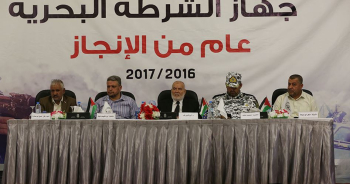بحر: ماضون في المصالحة وصولا للتحرير والعودة