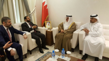 Visit of the League of Parliamentarians for Al-Quds to Bahrain