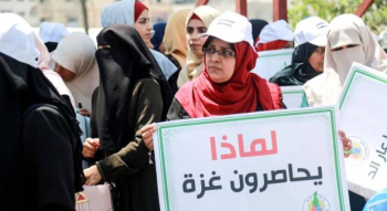 الخضري: 250 ألف غزي عاطل عن العامل بسبب الحصار بغزة والوضع
