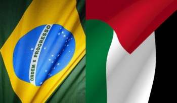 رئيس المعارضة البرازيلية يتضامن مع فلسطين