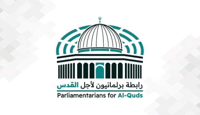 لیگ یورپی پارلیمنٹ میں ہسپانوی نمائندہ اینا مرانڈا کو فلسطینی علاقوں میں داخل ہونے سے روکنے کے عمل کی مذمت کرتی ہے