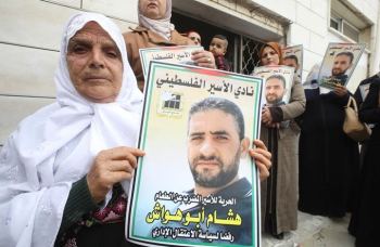 130 Days Hunger Stricken Palestinian Prisoner Unable to Move 