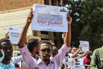 إطلاق تجمع شعبي لمقاومة التطبيع في السودان