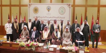 وفد برلماني فلسطيني يشارك في اجتماع الجمعية العمومية التاسعة للاتحاد الكشفي للبرلمانيين العرب بالقاهرة