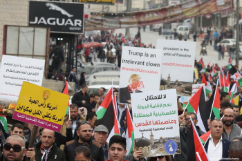 إضراب شامل في فلسطين رفضا لإعلان ترامب بشأن القدس واحتجاجا على زيارة نائبه للمنطقة