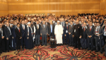 The Final Statement of the 3rd Conference of the League of "Parliamentarians for Al-Quds"