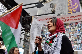 منظمة حقوقية أمريكية تدين الحملات الإسرائيلية التي تستهدف أنصار فلسطين في الولايات المتحدة
