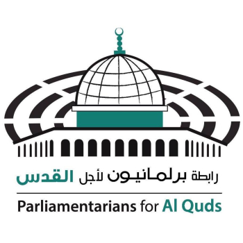 The League of "Parliamentarians for Al-Quds" denounces US President Trump’s announcement of the deal of the century