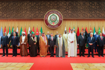 Launch of the 28th Arab Summit