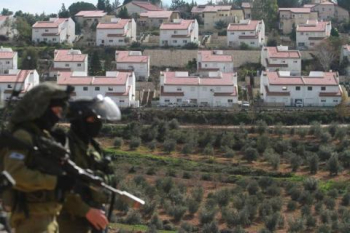 إسرائيل تطرح عطاءات لبناء وحدات استيطانية جديدة في القدس