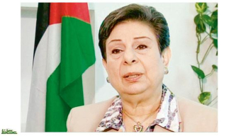Ashrawi appelle l’Union européenne de mettre fin aux violations commises par Israël