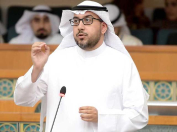 برلمانيون يطالبون بإقرار قانون تجريم التطبيع في الكويت