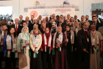 تصريحات قوية ومنددة لبرلمانيين من العالم العربي والاسلامي ضد قرار ترامب