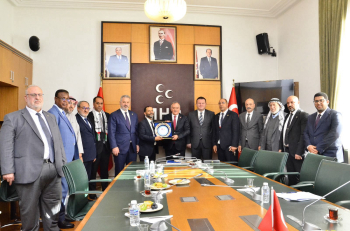 The parliamentary bloc of the Turkish Nationalist Movement Party expresses its rejection of the occupation's attacks on Gaza
