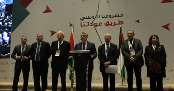 "المؤتمر الشعبي لفلسطينيي الخارج" يبحث تفعيل قرارات مؤتمر اسطنبول