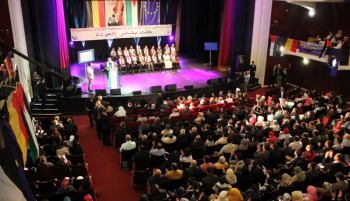 وضع اللمسات النهائية لمؤتمر فلسطينيي أوروبا الـ15