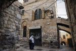 UK Virgin Islands Controlled Contentious East Jerusalem Properties, Leaked Pandora Papers Show