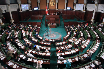 البرلمان التونسي يناقش غدًا قانون 