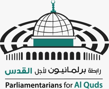 برلمانيون لأجل القدس تناقش التعاون مع المجلس التشريعي الفلسطيني