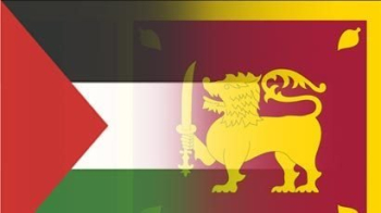 Le Sri Lanka affirme son soutien politique à la question palestinienne
