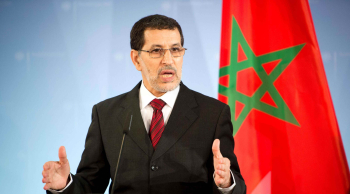 المغرب يعلن رفضه تطبيع العلاقات مع إسرائيل