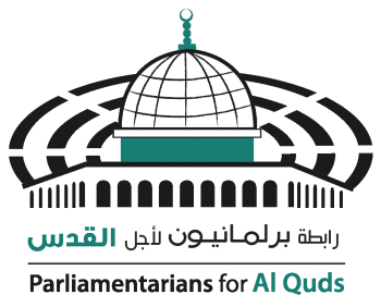 بيان لرابطة "برلمانيون لأجل القدس" بشأن التطبيع مع الكيان المحتل