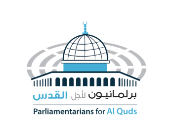 Statement of the Association of "Parliamentarians for Al-Quds" on the Security Council vote on the draft resolution 2334.