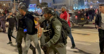 İsrail Polisi İşgal Altındaki Doğu Kudüs'te Filistinlilere Müdahale Etti: 5 Yaralı