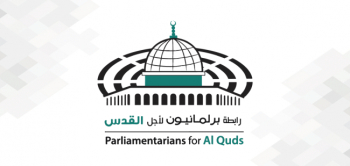 LP4Q, Ürdün'ün Mescid-i Aksa'ya Destek Çağrısında Bulunan Parlamento Muhtırasını Övüyor