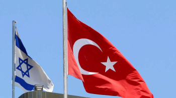 تركيا تدين بشدة هدم إسرائيل منازل فلسطينيين بالقدس