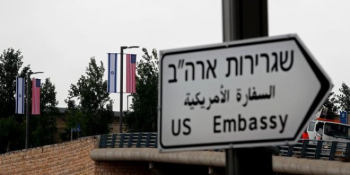 La Palestine dépose une plainte à la CPI contre le déménagement de l’ambassade américaine