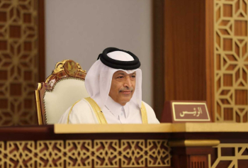 Qatar’s parliament speaker stresses firm position on Palestinian cause