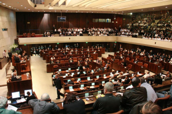 Des présidents de parlements africains invités à la Knesset