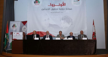 Beirut conference calls for necessarily supporting UNRWA