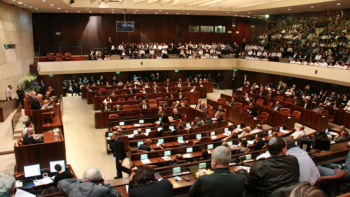 İsrail Meclisi Kudüs’ün statüsünü değiştirdi!