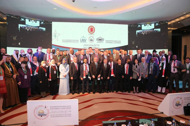 The League of Parliamentarians for Al-Quds launches its fourth conference under the auspices of the Turkish Parliament